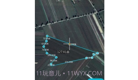 测亩宝v3.03.13截图