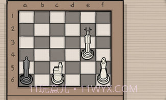 内在昔日7.0.1.8截图
