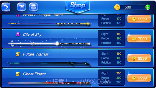 8 Ball Starv3.9截图