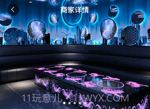 K歌之家v1.11截图