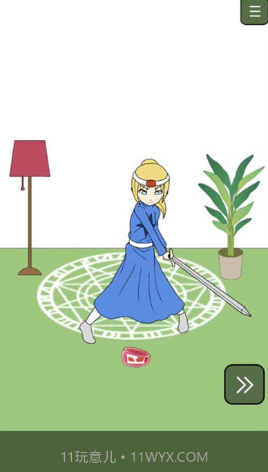 吃掉我的草莓酱v1.13截图