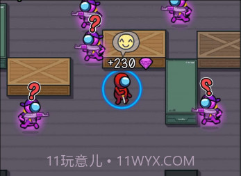 我们之间有刺客1.0.13截图