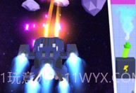 全民解压计划最新v1.9截图