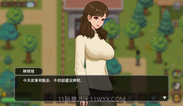 乡村狂想曲V0.8截图
