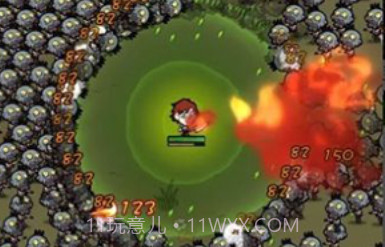 异变危机边缘v1.0.8截图