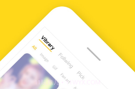 Vibraryv2.0.11截图