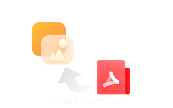 电子合同易签约V1.14截图