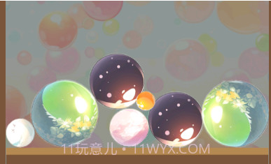 泡泡发射v1.9截图