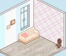 优优家装人生v1.0.7截图
