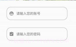 矩阵管理v1.0.8截图