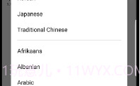 屏幕翻译(Screen Translator)V1.34.7截图