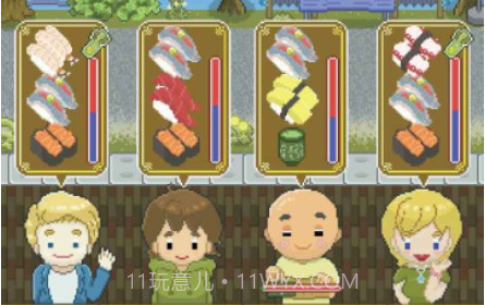 寿司小摊v1.2.16截图