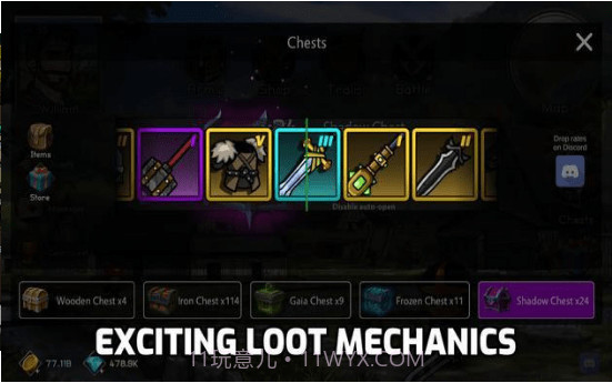 在线自动战斗5.20截图