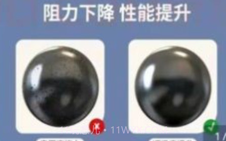 柚转无忧v1.0.14截图