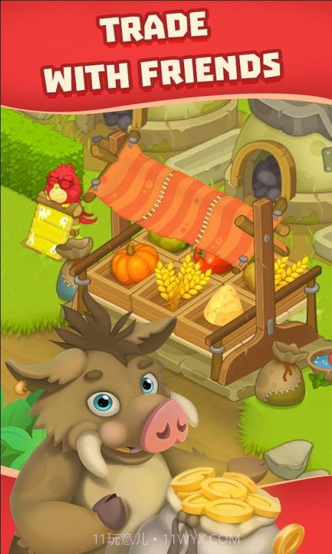 石镇农场01.1204截图