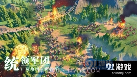 万国觉醒自动采集资源3.0.63截图