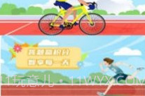 斐迪v1.0.9截图