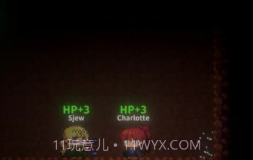 艾斯特来雅v1.10截图