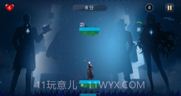 都市骇客v1.11截图
