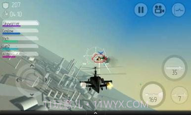 直升机空战(C.H.A.O.S)v5.1.15截图