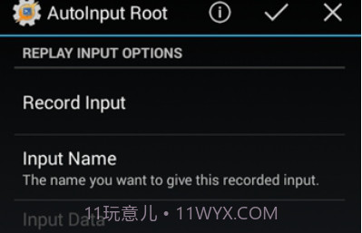 AutoInputv2.8.8截图