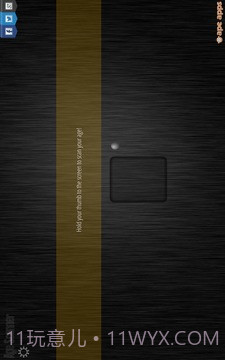 年龄扫描仪v1.48截图