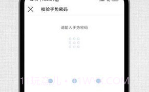 取证拍拍v3.0.10截图
