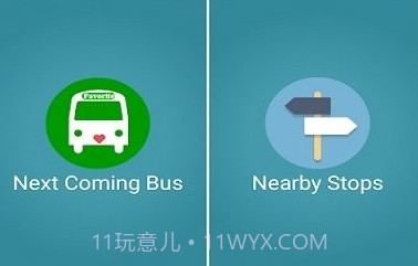 迈阿密mdt巴士跟踪器v1.10截图