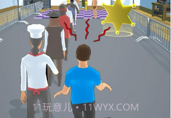 魔鬼的步伐插队大作战v1.1.8截图