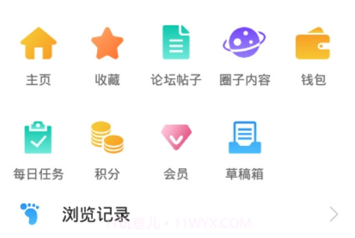 Dollsky玩偶天空v1.0.10截图