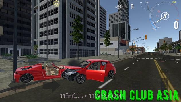 Crash Club Asia1.3截图