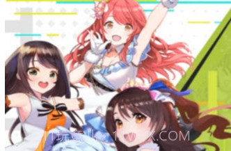 口袋live1.6.12截图