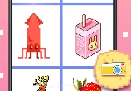 像素涂色娱乐v1.0.10截图