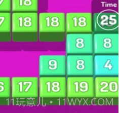进击方块v1.1.14截图