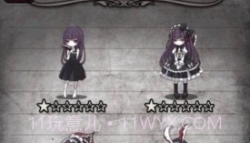 疯狂的神经病v1.0.10截图