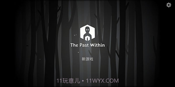 ThePastWithin v7.3.0.3v7.3.0.8截图