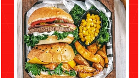 外卖福利宝v1.0.14截图