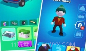 特工吃鸡V3.10截图