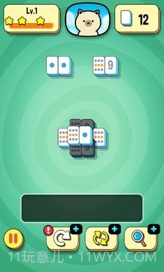 瓷砖配对0.0.19截图