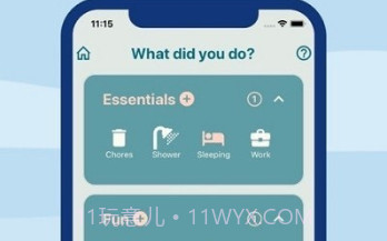 Hyer情绪追踪v4.9截图