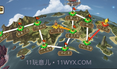 火柴人战争31.8截图