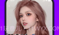 爱糖交友V2.5.10截图