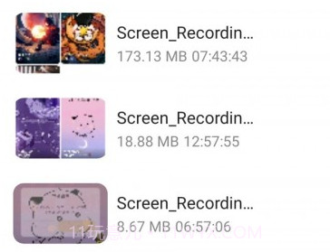 贴心文件管家v1.0.15截图