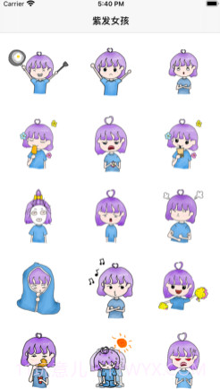 紫发女孩v1.13截图