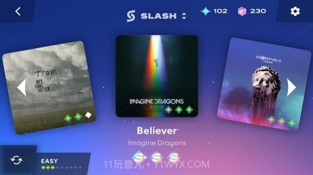 Starri星动旋律1.1.7截图