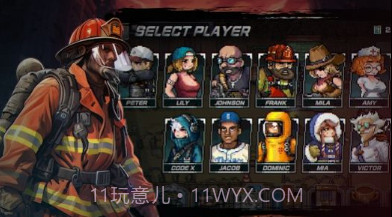 最后的突击部队v1.13截图