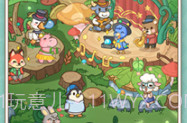 动物之星无限金币无限钻石版v1.2.7截图