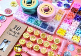 火漆印章大师v1.9截图