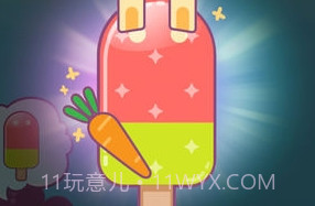 夏日老爹雪糕店游戏v1.7截图