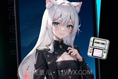 ai炼图v1.0.6截图